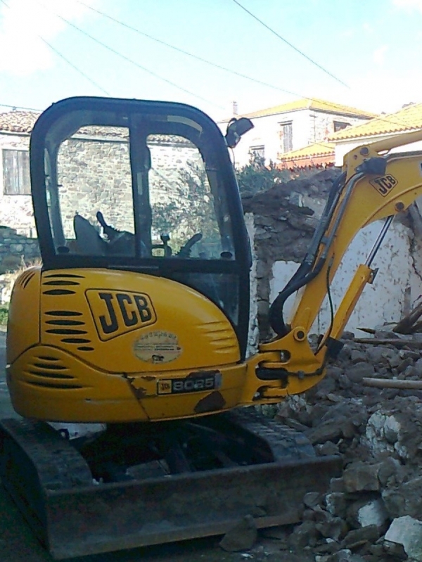 Management of inert waste